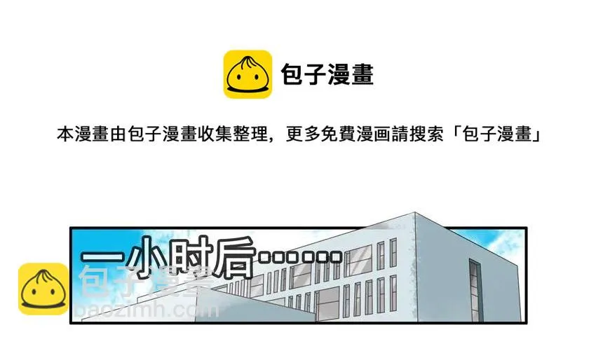 1512 引导 第9页
