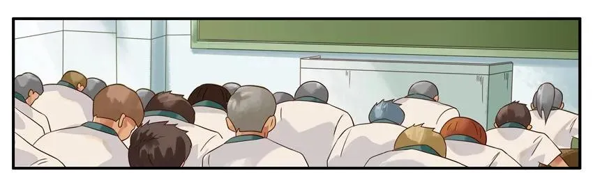 1511 解读 第3页
