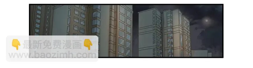 1516 拜访 第2页
