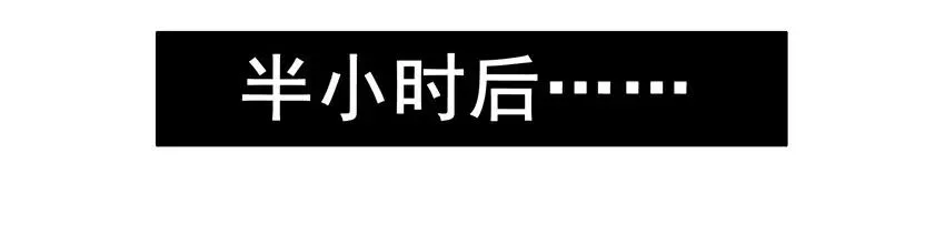 1525 解愁 第14页