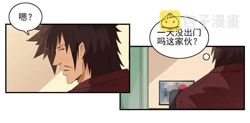 1526 找话题 第4页