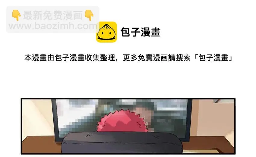 1526 找话题 第5页
