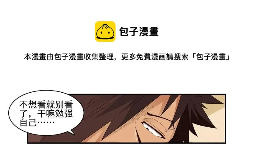 1526 找话题 第9页