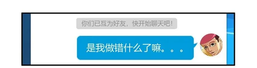 1527 读不懂 第3页