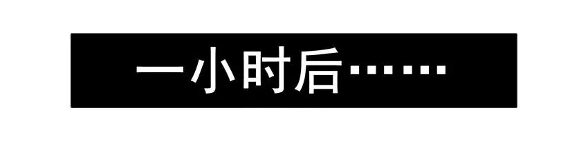 1527 读不懂 第16页