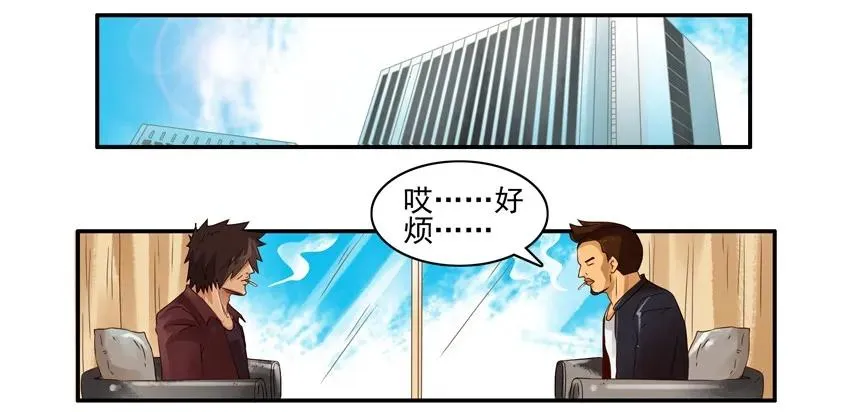 1533 推荐礼物 第2页