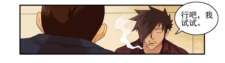 1533 推荐礼物 第7页
