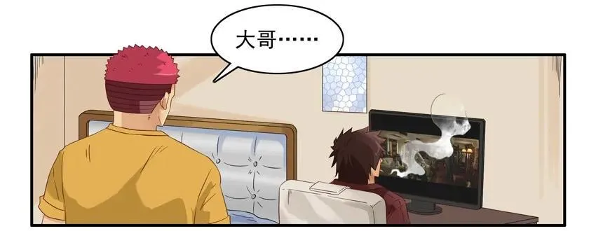 1539 露脸 第3页