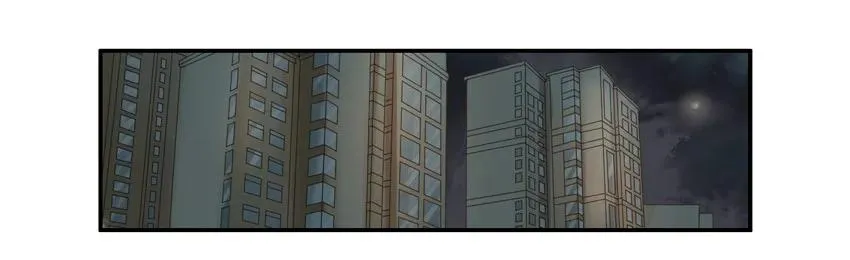 1540 风气 第6页