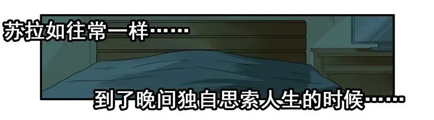 1540 风气 第7页