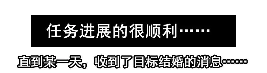 1540 风气 第14页