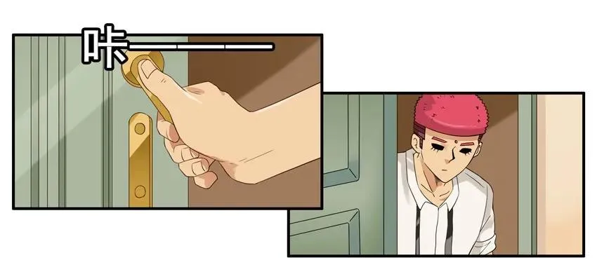 1543 断绝 第3页