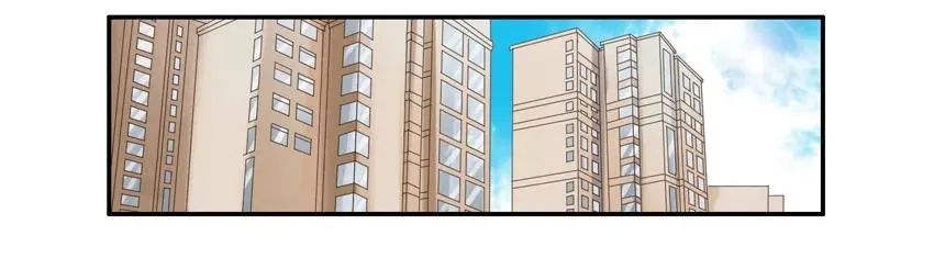 1548 好老师 第2页