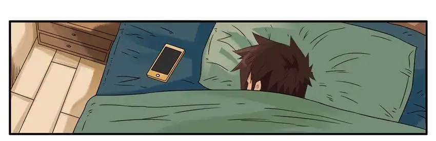 1548 好老师 第3页
