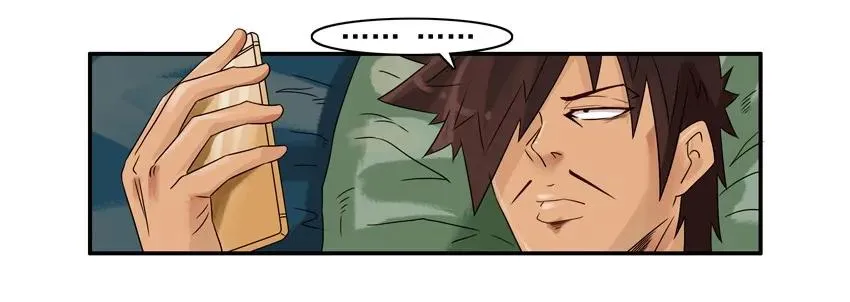 1548 好老师 第12页