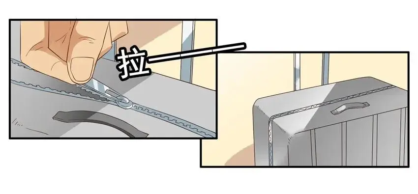 1551 陪同 第6页