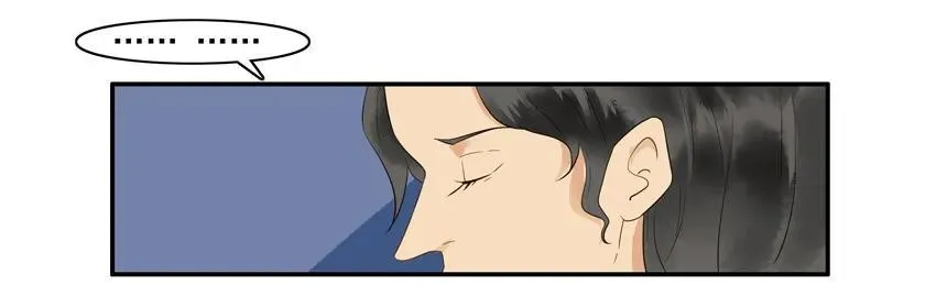 1554 抓娃娃 第7页