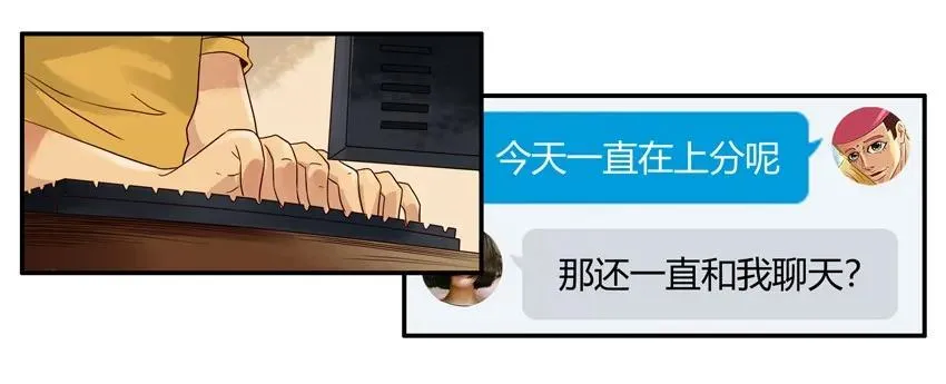 1553 相同兴趣 第10页