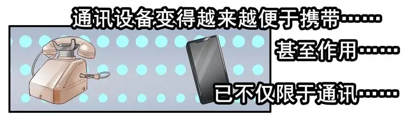 1557 生物科技 第3页