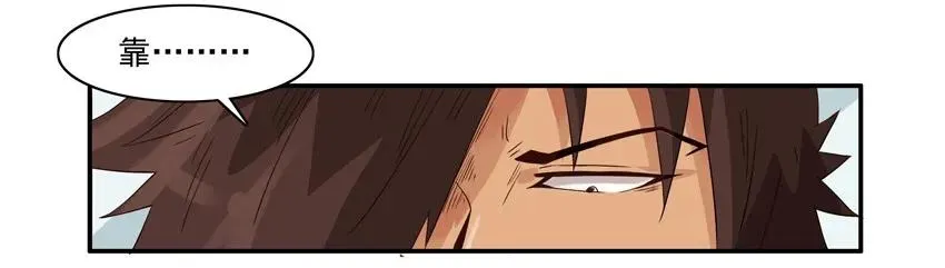1559 下雨 第10页