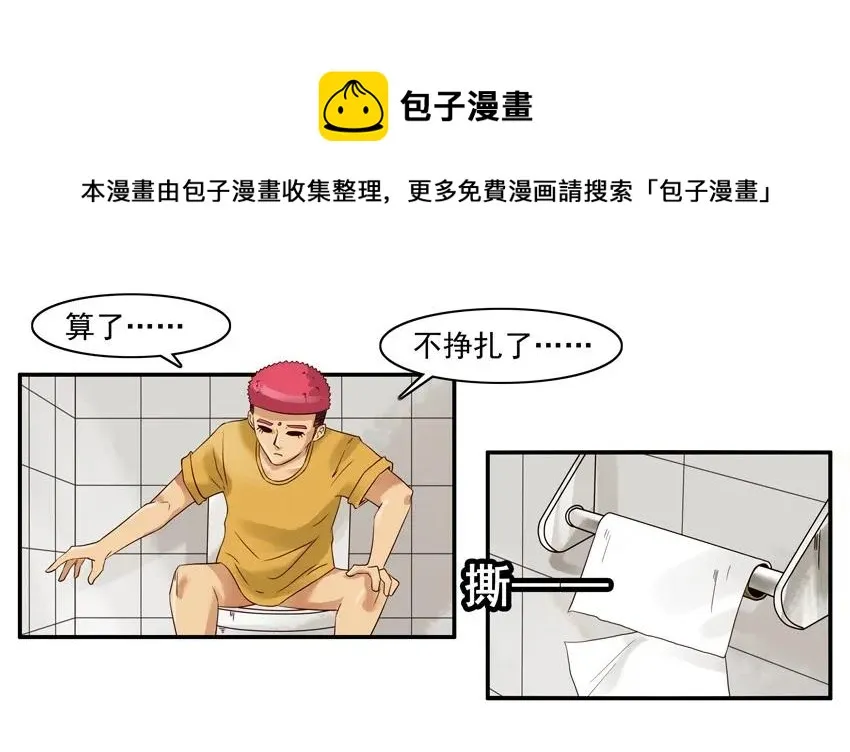 1563 好评 第5页