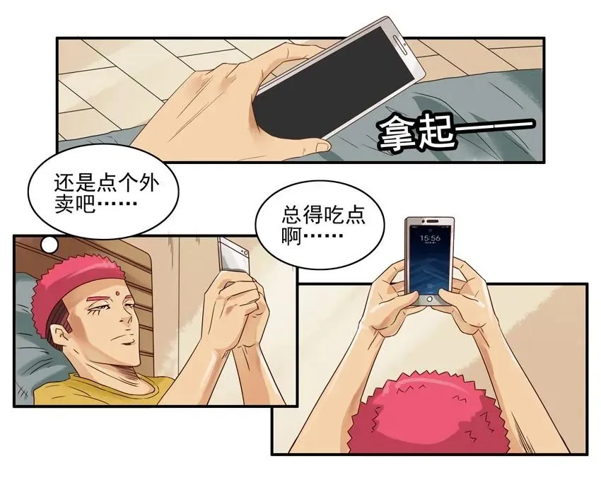 1563 好评 第7页