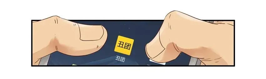 1563 好评 第8页