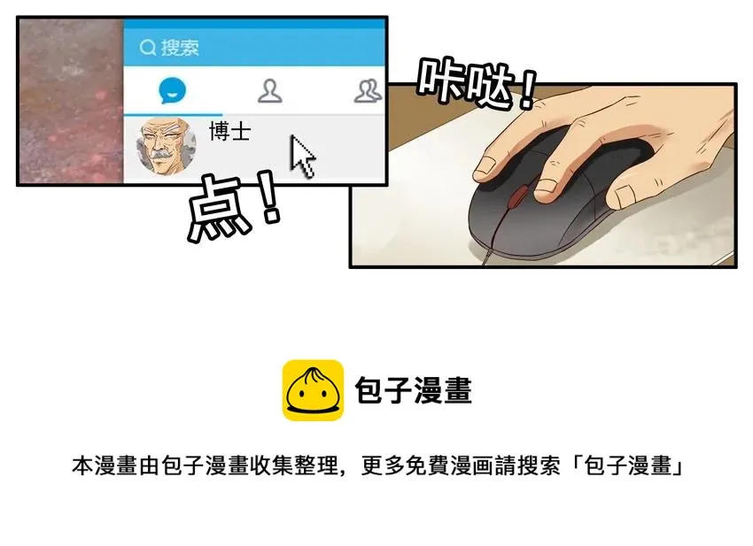 1566 表现 第9页
