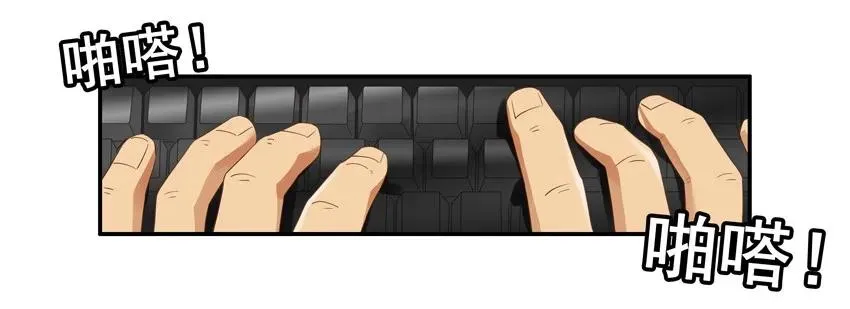 1566 表现 第11页