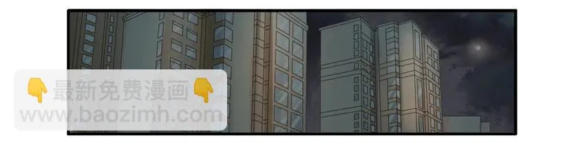 1574 手机限时 第2页