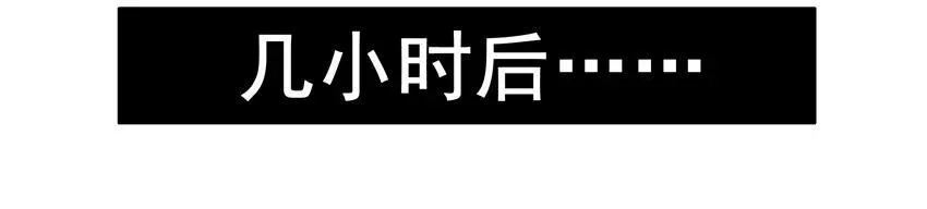1574 手机限时 第6页