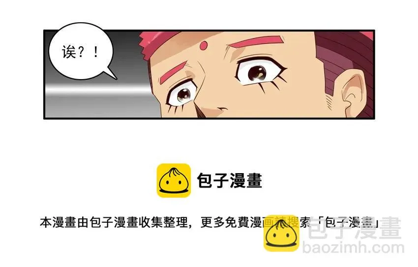 1573 契合 第13页