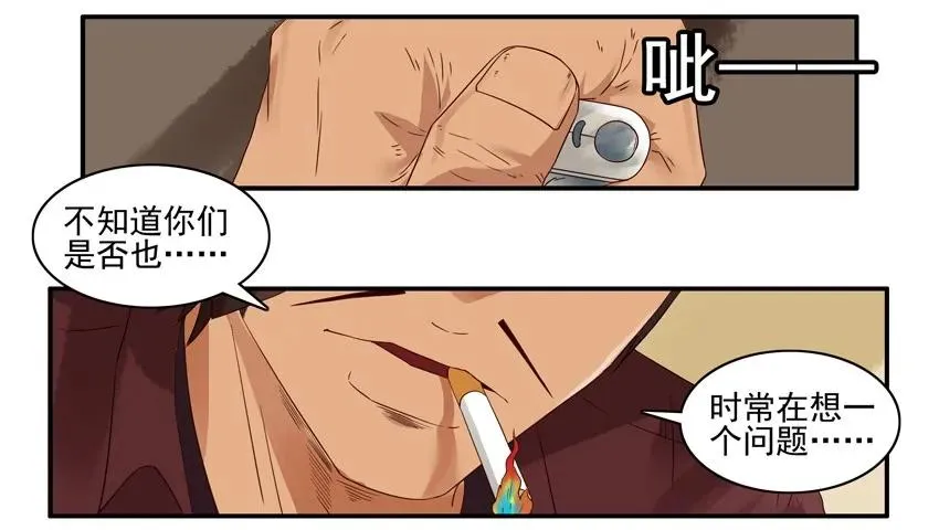 1578 细节 第2页