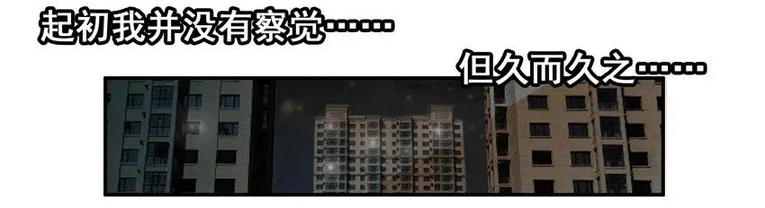 1578 细节 第6页