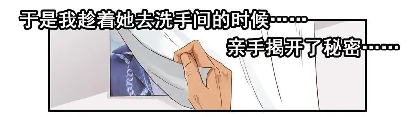 1578 细节 第10页