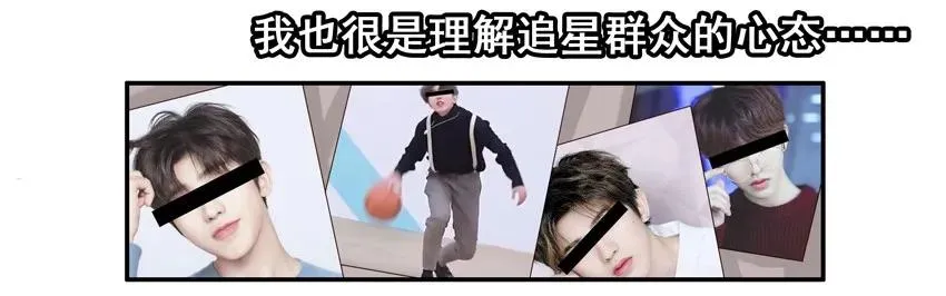 1578 细节 第14页