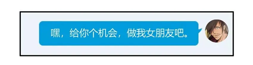 1578 细节 第16页