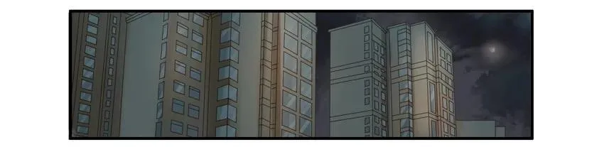 1580 约饭 第2页