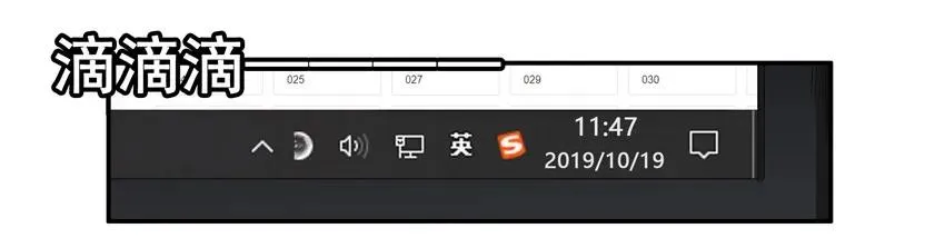 1588 大奖 第4页