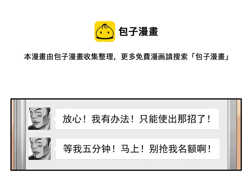 1588 大奖 第13页
