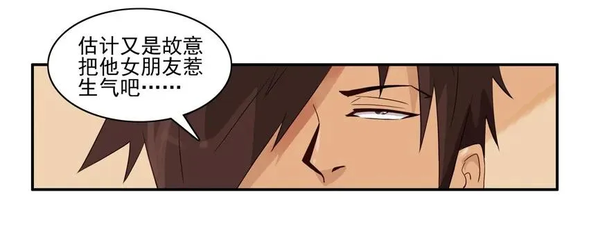 1588 大奖 第14页