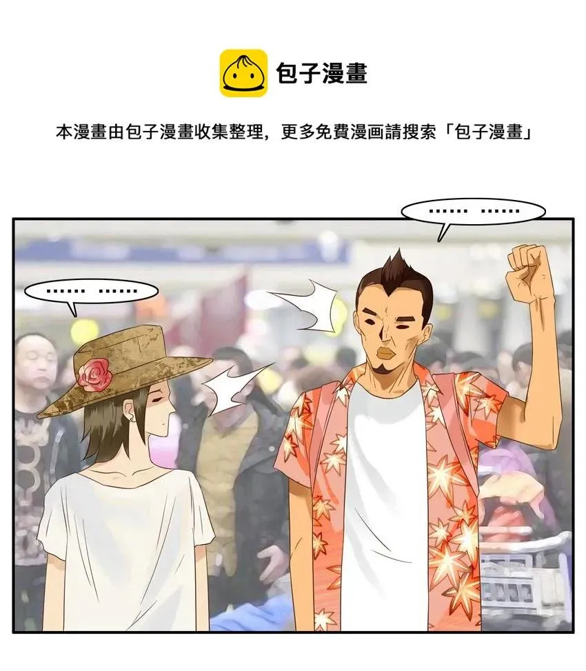 1588 大奖 第17页