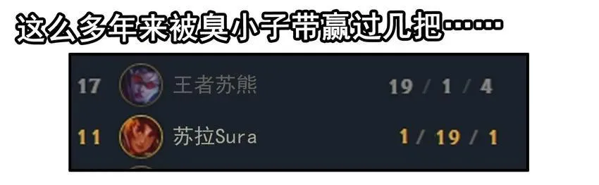1590 大神 第3页