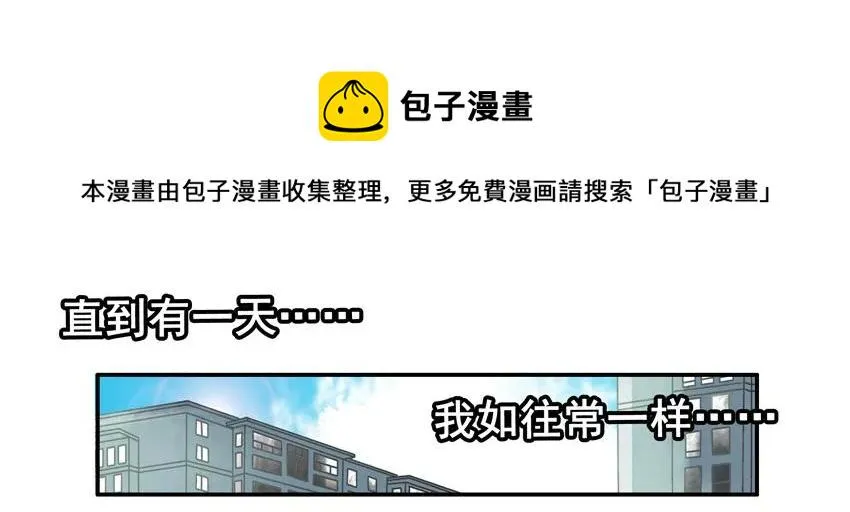 1590 大神 第17页
