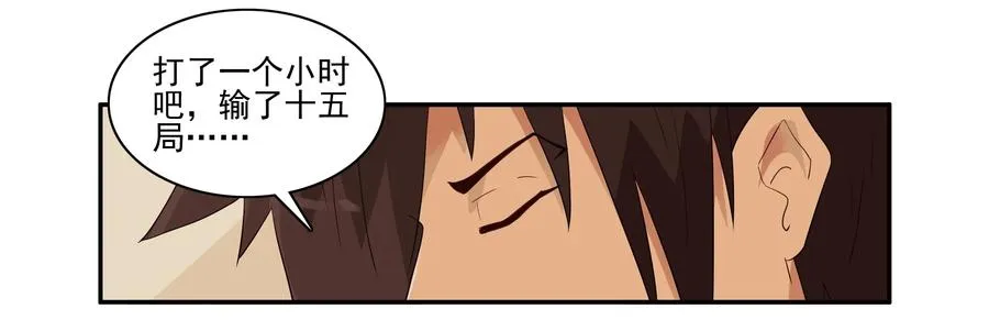 1593 教育 第7页