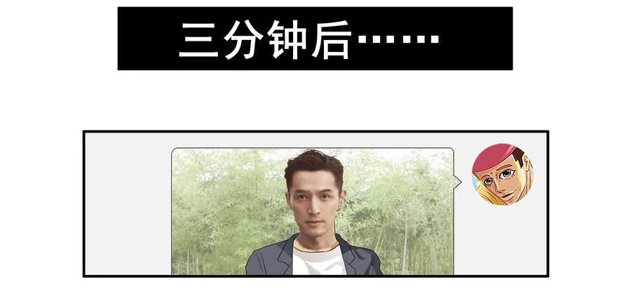 1599 修饰 第15页