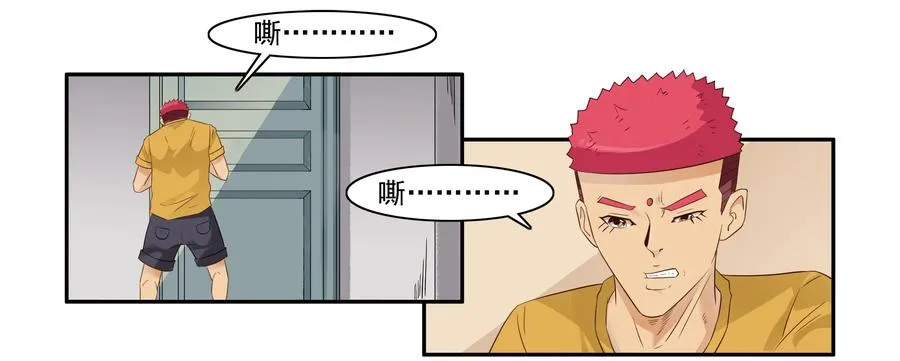 1598 脚痛 第3页