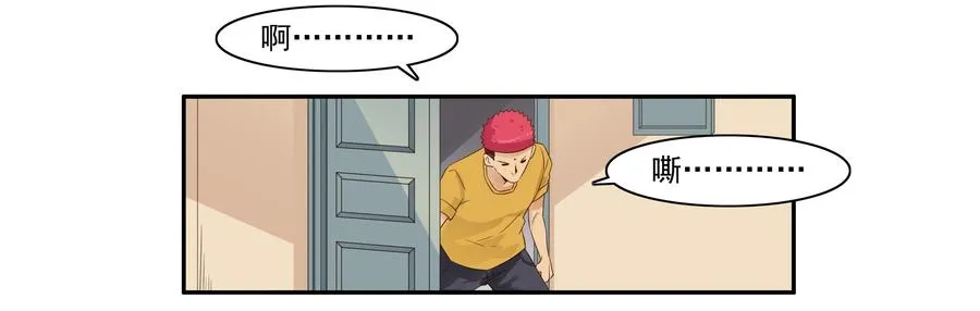 1598 脚痛 第4页