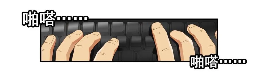 1598 脚痛 第8页