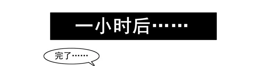 1598 脚痛 第14页